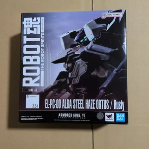 EL-PC-00 Alba Steel Haze Ortus Rusty 6 Zoll Actionfigur Roboter Spirits Bandai Jp - Bild 1 von 2