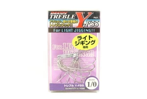 Decoy Y-F55 Treble Hook Light Jigging Treble Hooks Size 1/0 (2723) - Picture 1 of 6