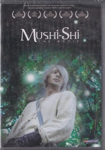 Mushi-Shi: La Película (DVD, 2009) - Imagen 1 de 3