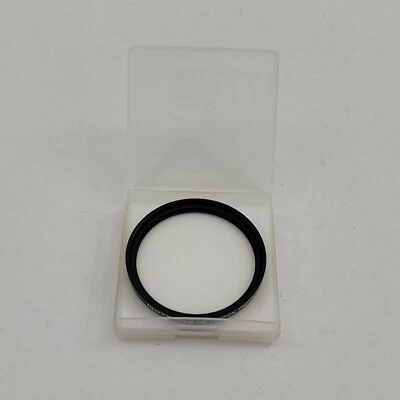 Fujifilm Super EBC Fujinon 52mm PRF-52 Protector Filter with Case - Image 1 of 4