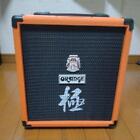 Orange Crush Bass 25B Hanatch Lifier