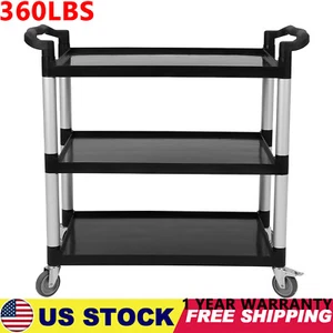 Utility Service Cart with Locking Wheels 3Tier Food Service Cart 360lbs Capacity - Picture 1 of 8
