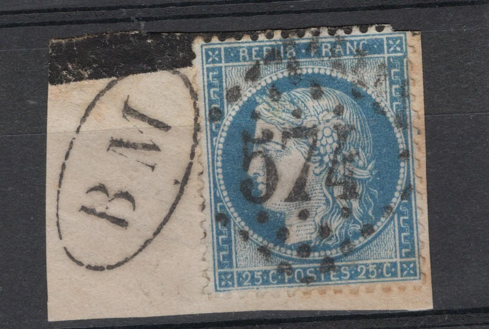 FRANCE, YV # 60, BOITE MILITAIRE, USED, VF - Image 1 of 1