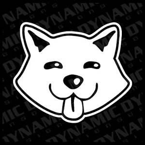 Doge Coin Dog vinyl window sticker sign Crypto Digital Currency blockchain decal - Picture 1 of 3