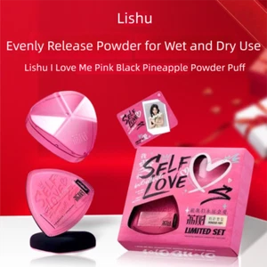 Dry and Wet Dual Use Makeup Sponge Soft Texture Graffiti Puff Box Daily Makeup - Picture 1 of 14
