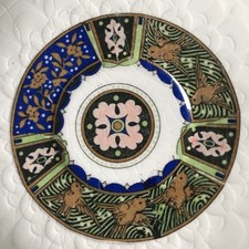 Johnson Bros bone china demitasse cup gilded birds flowers coffee tea vtg 1900's