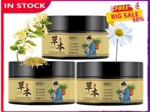 3x Herbal Anti Wrinkle Firming Eye Cream - Moisturizing & Brightening Eye N W - Picture 1 of 10