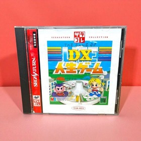 Saturn DX Life Game v2