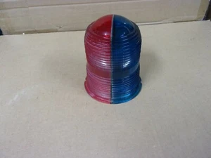 Vtg Kopp Blue Red Glass Navigation Ship Light Lamp Lens Shade Cover Boat Dome - Picture 1 of 7