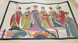 Handpainted Needlepoint Canvas - Japanese Women - Extra Large - Picture 1 of 4