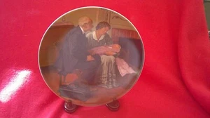 Norman Rockwell Collection of Legendary Art, Cradle of Love #11585 - Picture 1 of 4
