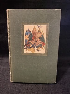 Andersen's Fairy Tales 1945 Hardback - Grosset and Dunlap - Picture 1 of 2