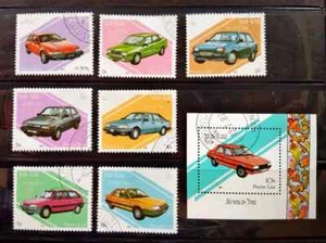Laos 1987 797-804 AUTOMOBILES CARS 8 pcs CTO BM56 - Picture 1 of 1