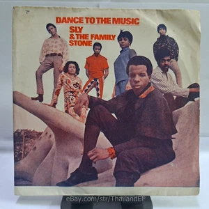 ARETHA FRANKLIN /BARBARA ACKLIN /ARTHUR CONLEY /SLY & THE FAMILY STONE THAI EP - Picture 1 of 6