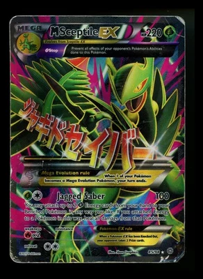 M Sceptile EX 85/98 Ancient Origins 2015 Full Art Holo Rare Pokémon Card TCG - Image 1 of 4