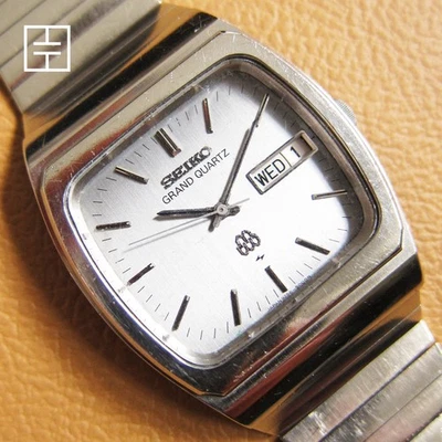 SEIKO Grand Quartz 9256-5000 Vintage Quartz S.S Watch w/ Silver Dial (JAPAN) - Image 1 of 4