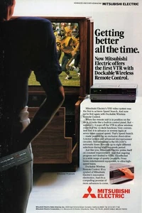 1981 Mitsubishi Electric VTR Dockable Speed Old PRINT AD Unique Gift Idea (2648) - Picture 1 of 1