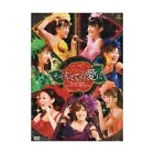 Aloharo! 3 Berryz Studio DVD JP