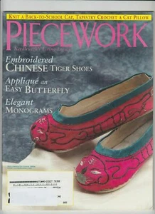 Piecework Magazine September October 2004 Chinese Tiger Shoes Monogram Embroider - Picture 1 of 2