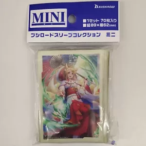 Bushiroad Sleeve Collection Mini Vol.646 Cardfight!! Vanguard - Tamayura - Picture 1 of 2