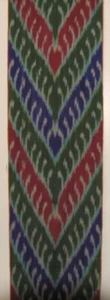 11 Yard HAND MADE UZBEK Natural 100% COTTON IKAT FABRIC # 8974 - Picture 1 of 2