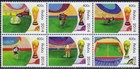 Aruba Issue 2014 (760-765) Football - Soccer
