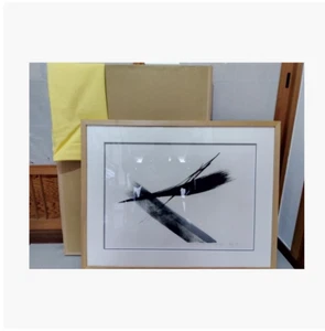 Toko Shinoda "Schattenwind" handkolorierte Lithographie Auflage: 18/50 signiert - Bild 1 von 10