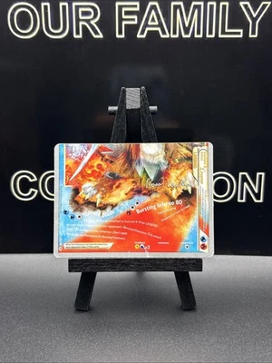 Suicune & Entei Legend Bottom 95/95 World Championships 2011 Ross Cawthon MP - Image 1 of 4