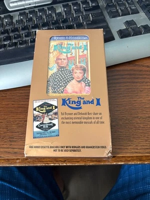 The King And I Cassette Sealed in Long Box - Image 1 of 4
