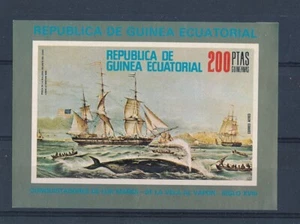 D446654 Guinea Ecuatorial S/S MNH Sailing Ships Imperforate - Imagen 1 de 1
