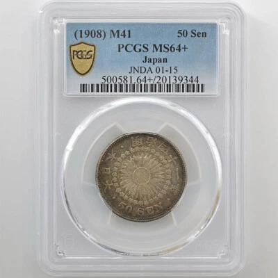 1908 Japan Meiji Year41 Rising Sun 50Sen 10.13g Silver Coin PCGS MS64+ JNDA01-15 - Image 1 of 4