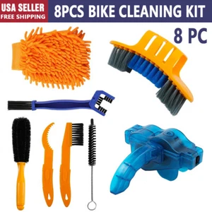8 PCS Precision Bicycle Cleaning Brush Tool Including Bike Chain Scrubber, New - Picture 1 of 7