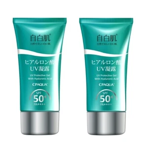Gel protector UV de fórmula blanca con ácido hihurónico FPS50++++ 50 g x 2 - Imagen 1 de 3