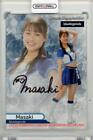 2022 Bbm Cheerleader Dancing Heroine- Hana- Autograph Card Masaki 13/90