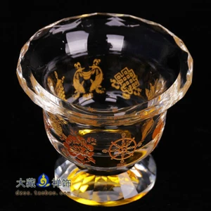 Tibetan Buddhist Ritual Vessel Holy Water Cup Offering Water Bowl Cup - Picture 1 of 5
