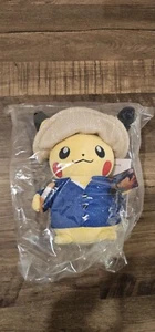 Peluche Pikachu Centro Pokémon × Museo Van Gogh - 7 3/4 pulgadas - TOTALMENTE NUEVO SIN ABRIR - Imagen 1 de 2