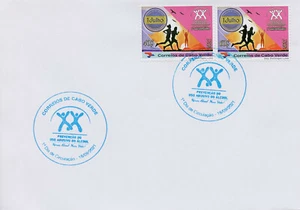 Cape Verde 2021 FDC Medical Stamps Prevent Alcohol Abuse Campaign 2v Set - Picture 1 of 1