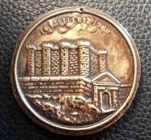 FRANKREICH NATIONAL DATE 14 DE JUILLET 1789 1880 BASTILLE, PLACE DE LA BASTILLE SELTEN - Bild 1 von 11