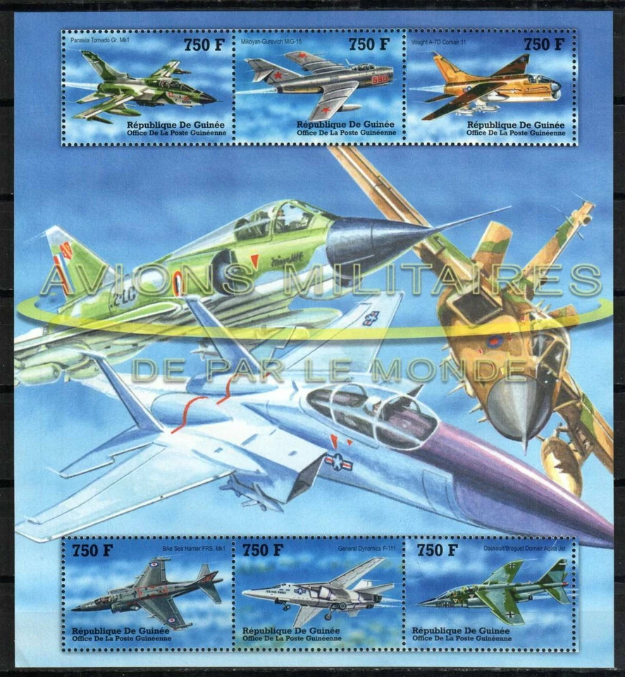 Sello de Guinea 2097 - Avión militar Foto 1 de 1