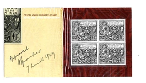 GB 2010 POSTAL UNION CONGRESS £1 PRESENTATION PACK - Picture 1 of 1