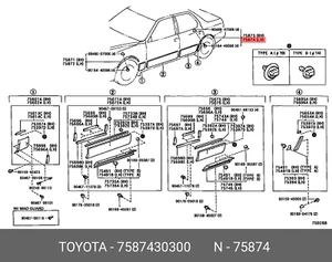 moulding, quarter panel wheel opening, left, 7587430300 for TOYOTA 75874-30300 - Bild 1 von 1