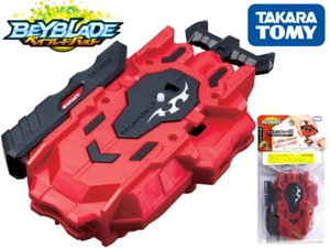 Lanzador Beyblade de cuerda izquierda derecha Takara Tomy B-88 rojo LR vendedor de EE. UU. - Imagen 1 de 4