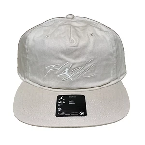 Nike Air Jordan Hat Flight Pro Strap 5-Panel Beige/White Adjustable Cap Sz M/L - Picture 1 of 4
