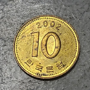 SOUTH KOREA 🇰🇷 TEN (10) WON COIN 2002 - Picture 1 of 2