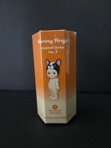 Sonny Angel NEW AUTHENTIC MINI FIGURE ANIMAL VER. 3 Series 1 Blind Box - Picture 1 of 6