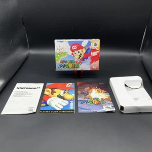 Super Mario 64 Nintendo N64 SCATOLA SOLO INSERTI MANUALI - NO GIOCO - Foto 1 di 18