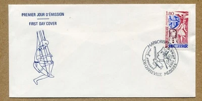 REPUBLIC OF FRANCE, 1.80f. MARIONETTES 25-09- 1982 FDC - Image 1 of 2