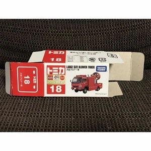 Red Box Tomica No. 18 Large Blower Car Empty Box - Picture 1 of 3