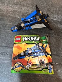 LEGO NINJAGO: Jay's Storm Fighter (9442) - NOT COMPLETE