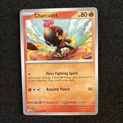 Charcadet 026/182 Sv04: Paradox Rift Regular - Image 1 of 2